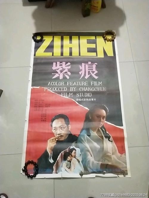 大谷大学diploma购买